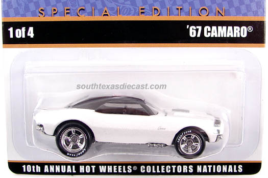 1967 Camaro